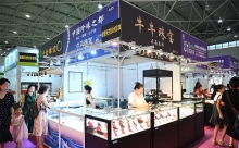 西南顶级珠宝茶文化博览会在贵阳开幕 打造“视觉与味觉”双重盛宴