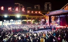 沉浸式追“诗仙”迎新春 贵州“村晚”遵义桐梓分会场热闹开演