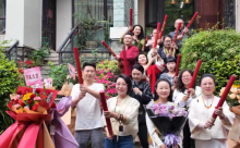 谨研香舍启幕｜以香载道，以易润心，全国同修共赴文化之约