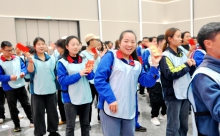 2026“凝心聚力·共赢未来”新春团建激情开局