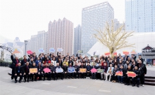 文化聚合力 黔企启新程——2026贵州杨氏企业新春联谊会隆重举行