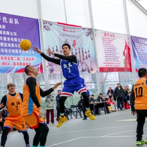 贵阳黔东南商会第二届商BA篮球赛凯里代表队表彰大会在筑举办