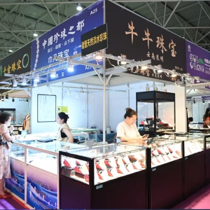 西南顶级珠宝茶文化博览会在贵阳开幕 打造“视觉与味觉”双重盛宴