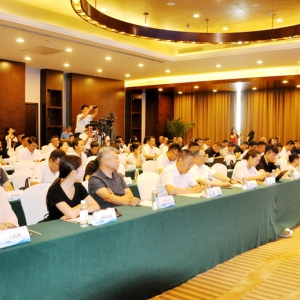 2026西南采矿业科技创新大会暨贵州矿业科技博览会新闻发布会在贵阳召开
